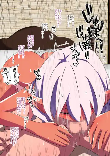 Majutsushi Elf Yuyurun!! 3 Fhentai - Page 19