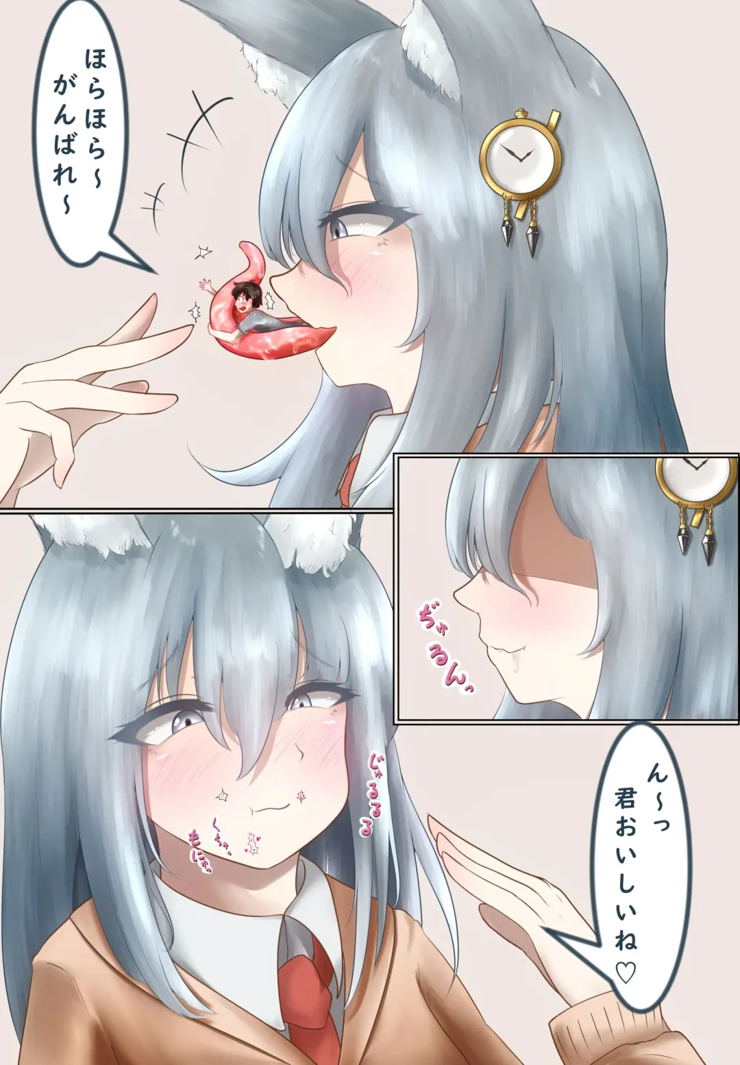 Yoso no ko marunomi Fhentai - Page 2