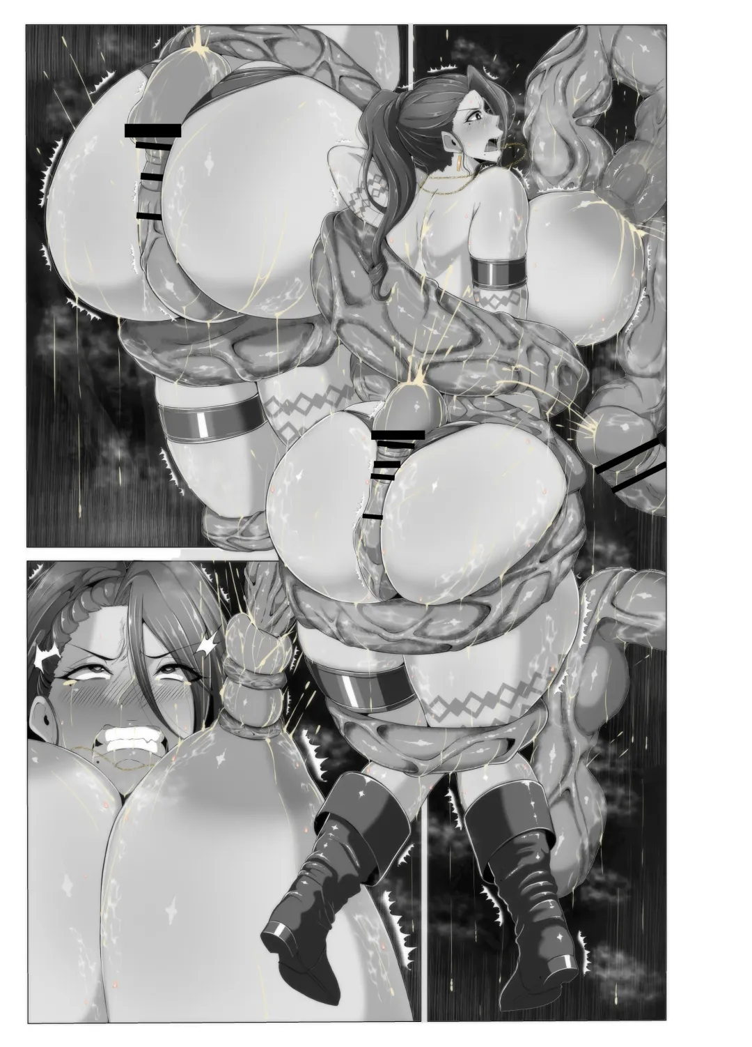 [Mucc] Oppai Mama to Ichaicha Harem Fhentai - Page 105