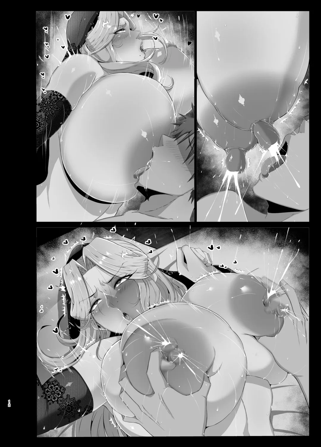 [Mucc] Oppai Mama to Ichaicha Harem Fhentai - Page 67