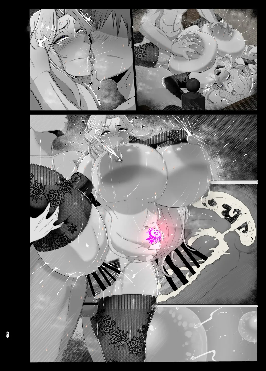 [Mucc] Oppai Mama to Ichaicha Harem Fhentai - Page 75