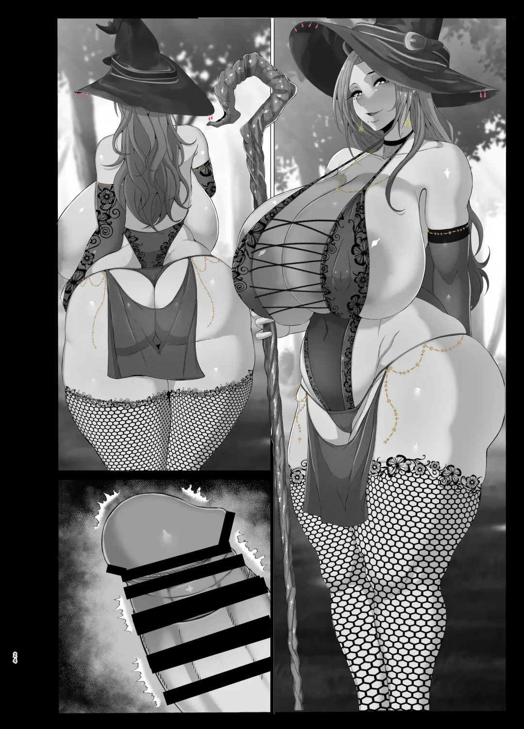 [Mucc] Oppai Mama to Ichaicha Harem Fhentai - Page 79