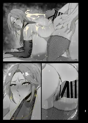 [Mucc] Oppai Mama to Ichaicha Harem Fhentai - Page 88