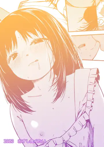 [Yu] Imouto to Papa to Boku no Inbi  na Onsen Ryokou Fhentai - Page 32