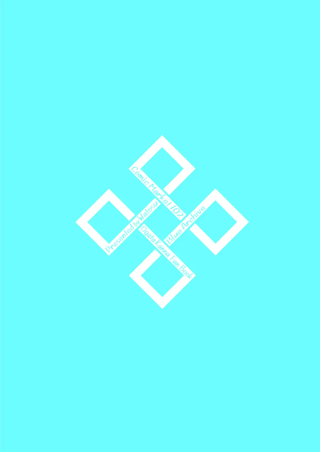 [Watosu Mama] Kanna to Sensei Fhentai - Page 34