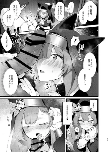 [Yuunagi Show] Kourin no Kobako -Hikari no Kobako- Fhentai - Page 10