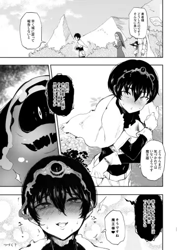 [Panbai] TS Yuusha Akuochi Fhentai - Page 24