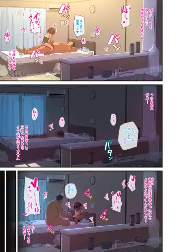 [Yanagi Yuu] NekoNekoNote10 Iedeshoujo Jitakuni Tsurekomi Choukyou Sex Fhentai - Page 11