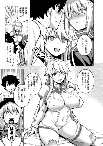 [Tanabe] ONE ROOM -Tsugai no Gishiki- Fhentai - Page 5