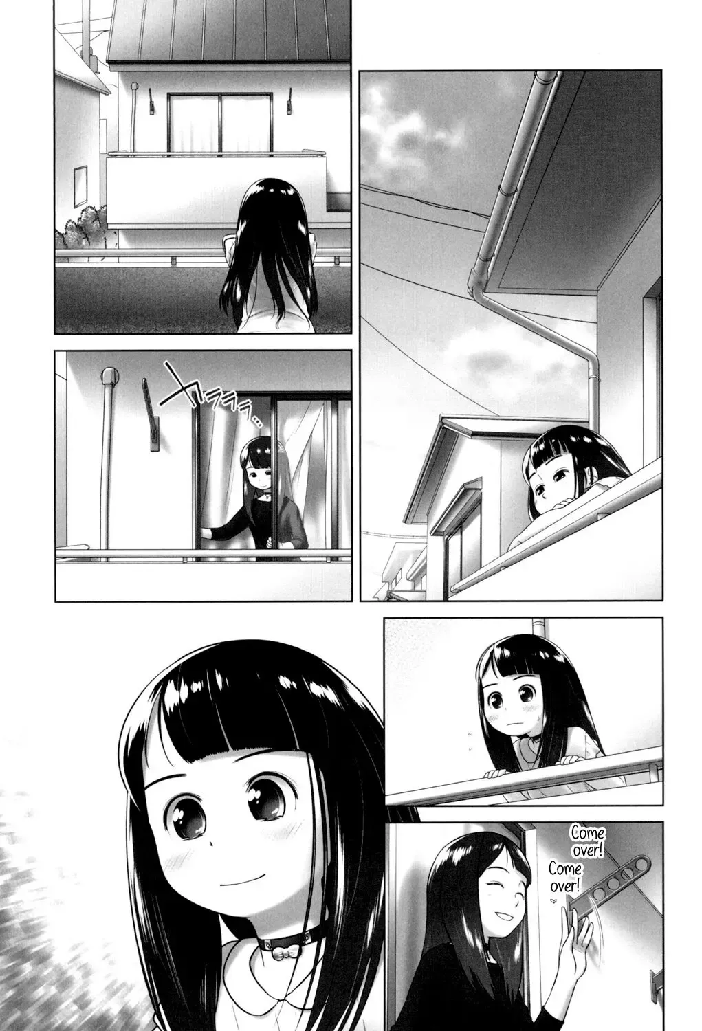 [Ogu] Anata ga Suki dake nano Fhentai - Page 1