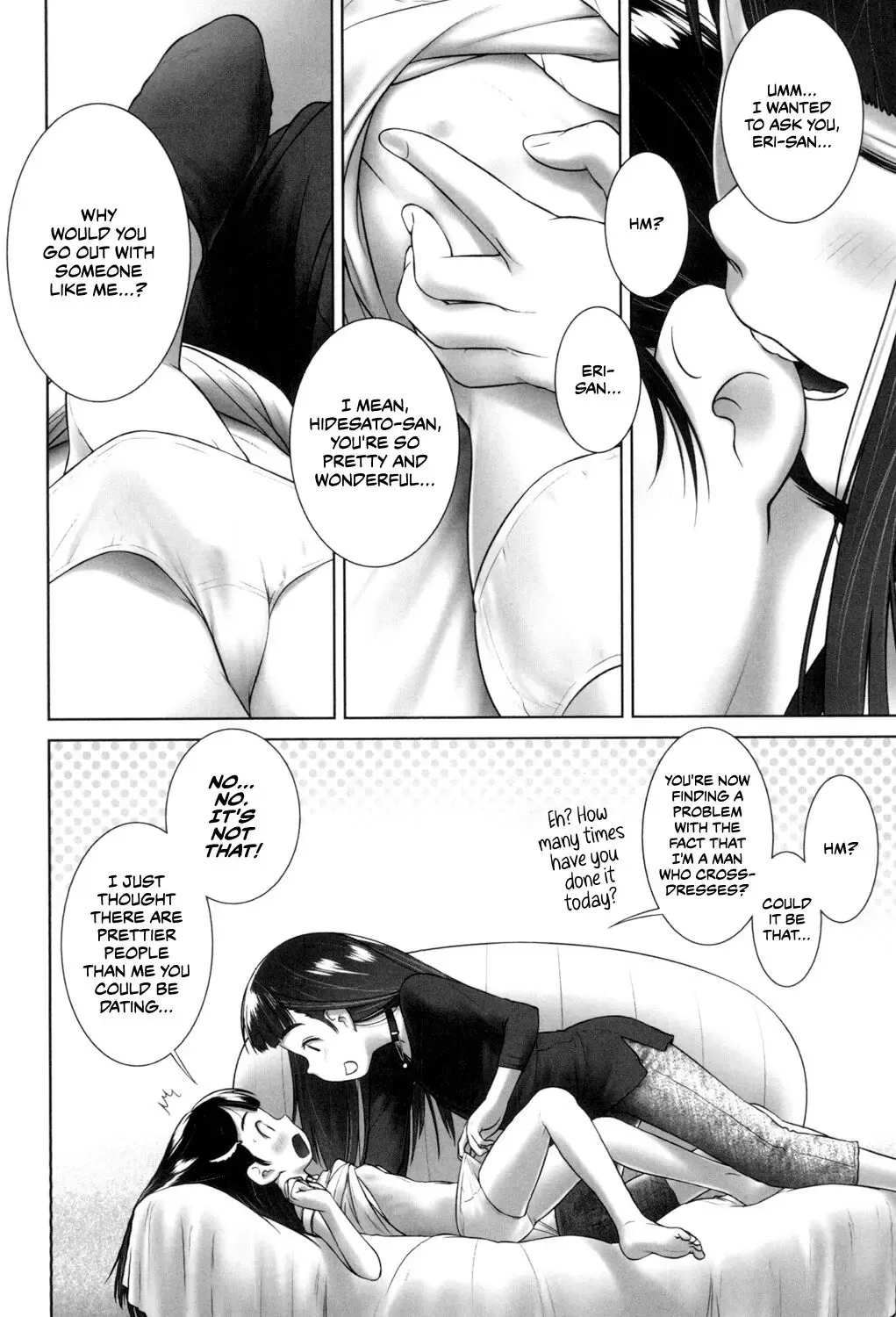 [Ogu] Anata ga Suki dake nano Fhentai - Page 6