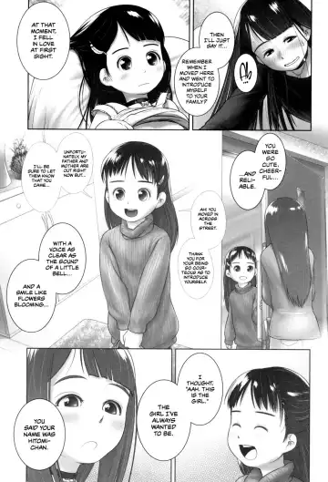 [Ogu] Anata ga Suki dake nano Fhentai - Page 7