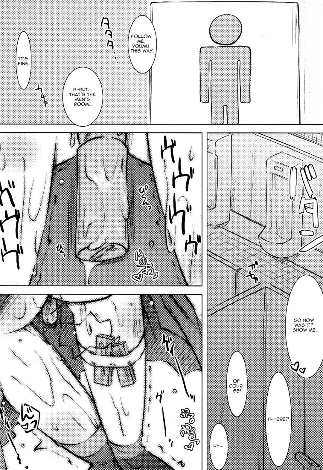 [Narumiya - Soine] Water Cherry Closet Fhentai - Page 4