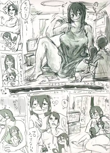 [Perokisu] Chuyu-chan Manga. Fhentai - Page 7