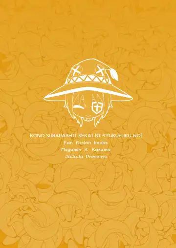 [Jovejun.] Lolikko Megumin o Kouryaku Seyo! Fhentai - Page 32