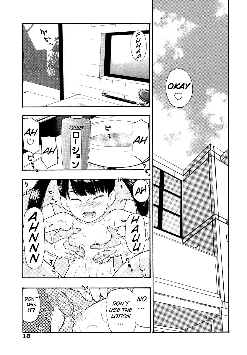 [Tecchan] Bokusenyo Ch. 1-2 Fhentai - Page 17