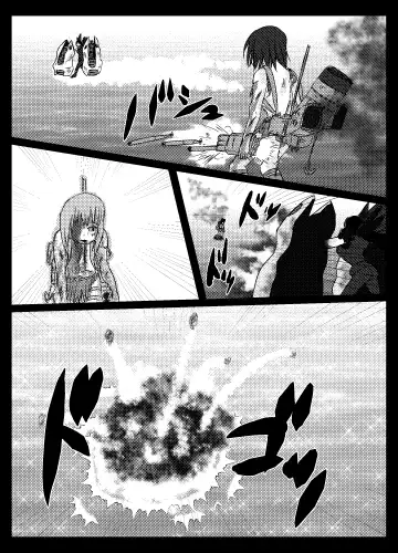 Josei Teitoku no Miru Yume wa Fhentai - Page 26