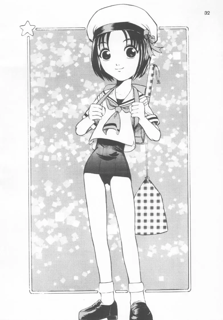 [Dodongo] Gokuraku Tokkyuu CRONENBERG Fhentai - Page 32