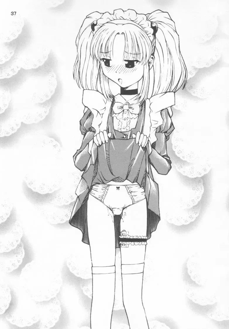 [Dodongo] Gokuraku Tokkyuu CRONENBERG Fhentai - Page 37