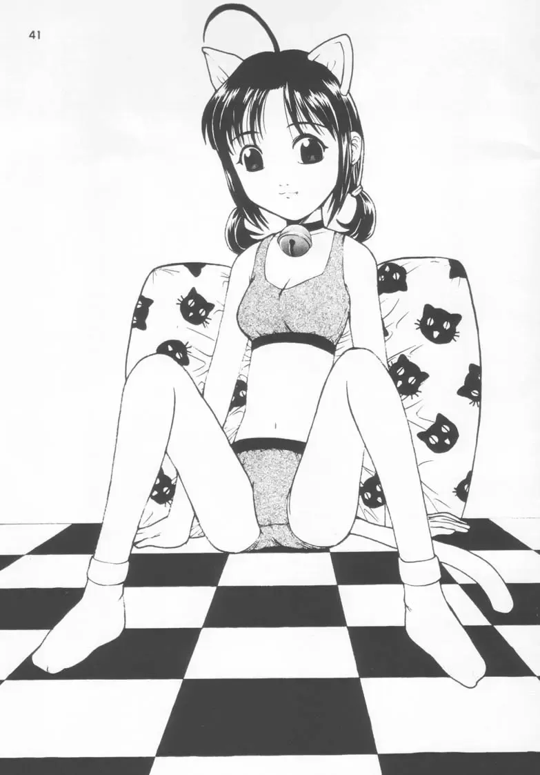 [Dodongo] Gokuraku Tokkyuu CRONENBERG Fhentai - Page 41