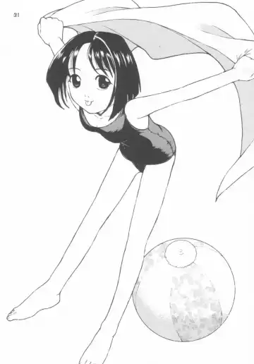 [Dodongo] Gokuraku Tokkyuu CRONENBERG Fhentai - Page 31