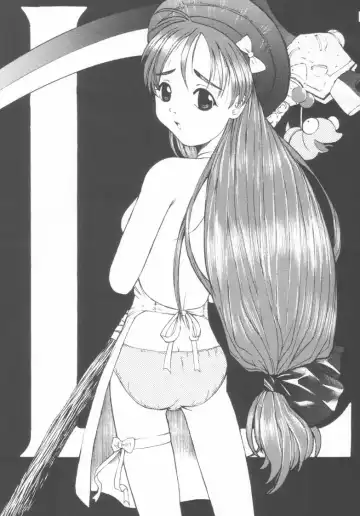 [Dodongo] Gokuraku Tokkyuu CRONENBERG Fhentai - Page 39