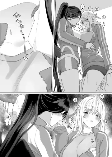 Iroyoku Satisfic Fhentai - Page 10
