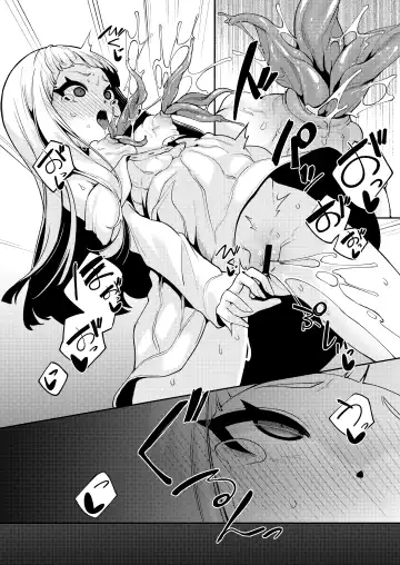 [Enu] Planter's Child Fhentai - Page 23