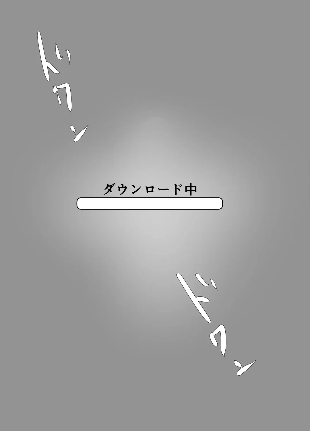 Shinyuu kara Hamedori ga Okuraretekita Fhentai - Page 22