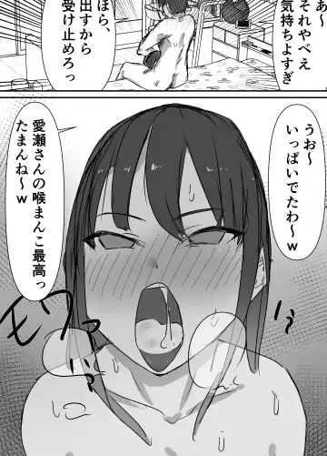 Shinyuu kara Hamedori ga Okuraretekita Fhentai - Page 25