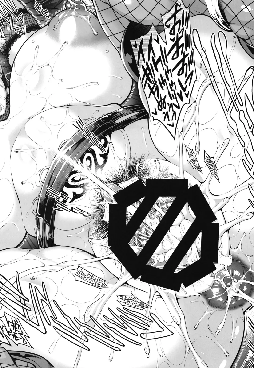 [Aoyama Akira] Shinise onsen ryokan no waka okami wa, akireru hodo sekkusu ga suki. Dai 3-wa 〜 haha demo okamide mo naku `mesu' to shite 〜 Fhentai - Page 43