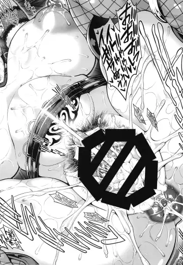 [Aoyama Akira] Shinise onsen ryokan no waka okami wa, akireru hodo sekkusu ga suki. Dai 3-wa 〜 haha demo okamide mo naku `mesu' to shite 〜 Fhentai - Page 43