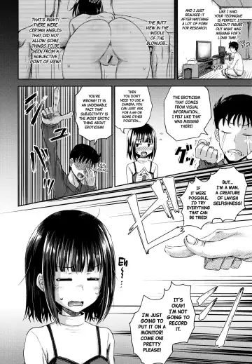 [Poncocchan] Fellangle Fhentai - Page 2