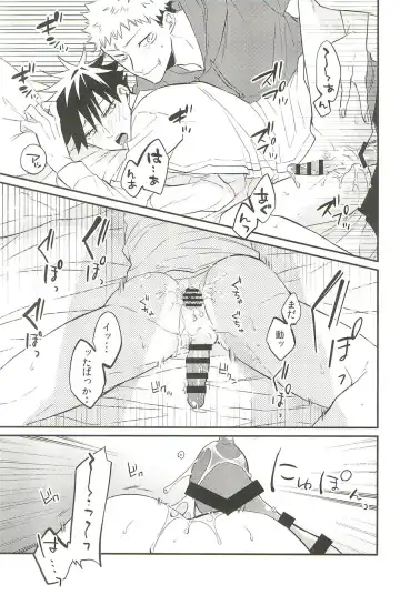 [Yuri] 10+ Fhentai - Page 43