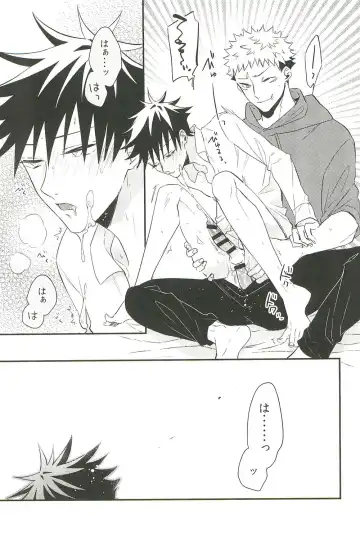 [Yuri] 10+ Fhentai - Page 51