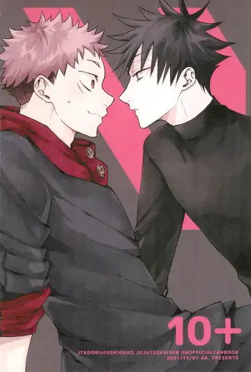 [Yuri] 10+ Fhentai - Page 58