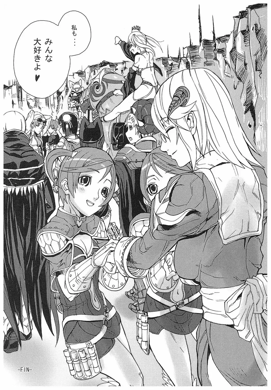 [Ashiomi Masato] Game Holic Fhentai - Page 129