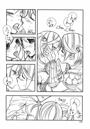 [Ashiomi Masato] Game Holic Fhentai - Page 143