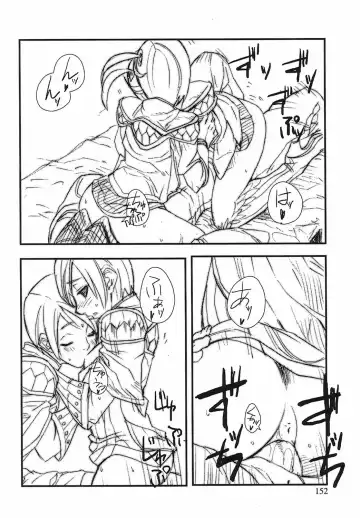 [Ashiomi Masato] Game Holic Fhentai - Page 149