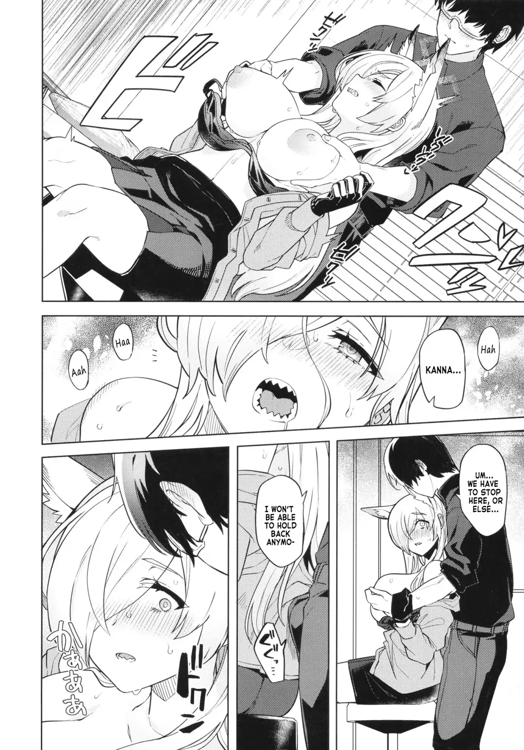 [Tsukinami Kousuke] Kanna ga Daijoubu tte Iu nara... | If Kanna Says It's Okay... Fhentai - Page 13