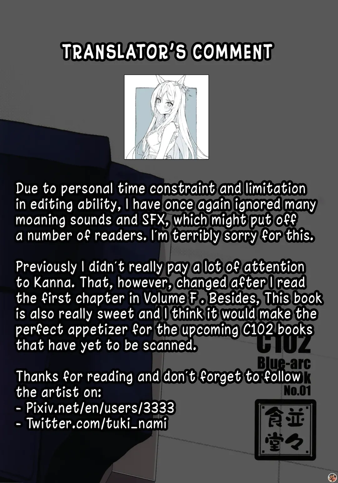[Tsukinami Kousuke] Kanna ga Daijoubu tte Iu nara... | If Kanna Says It's Okay... Fhentai - Page 26