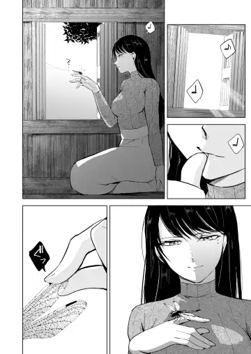 [Locon] Kaede-san to Kura no Naka Fhentai - Page 15