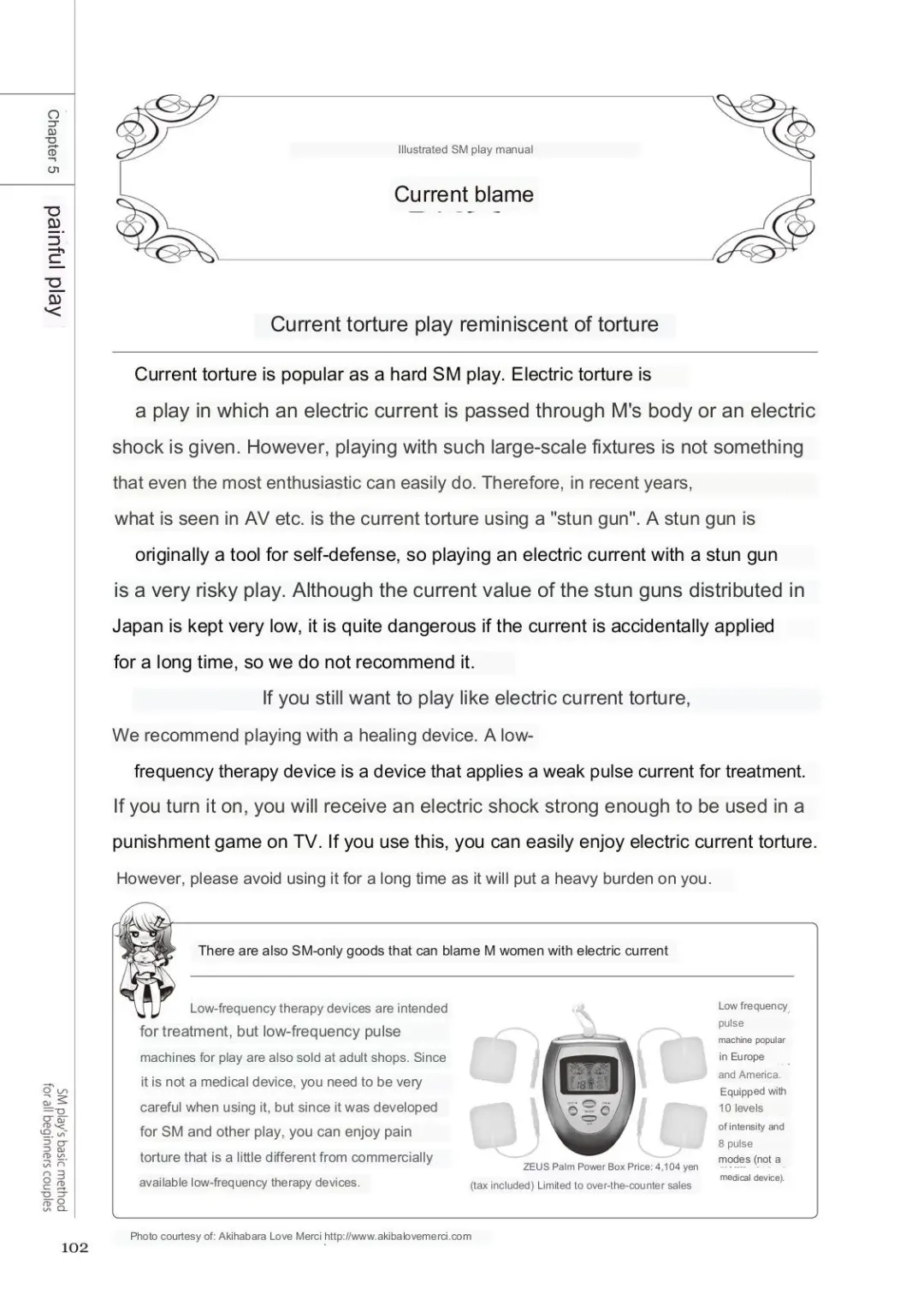 SM play manual Fhentai - Page 100