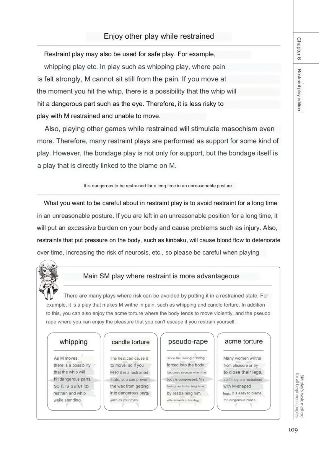 SM play manual Fhentai - Page 107