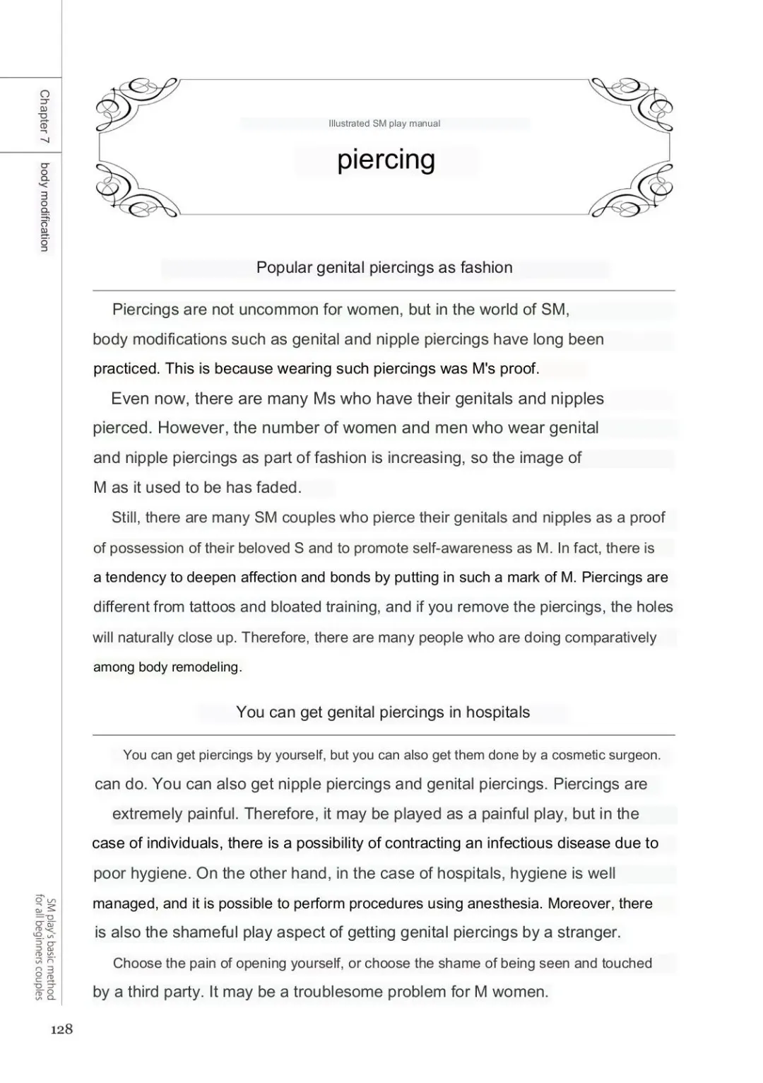 SM play manual Fhentai - Page 126