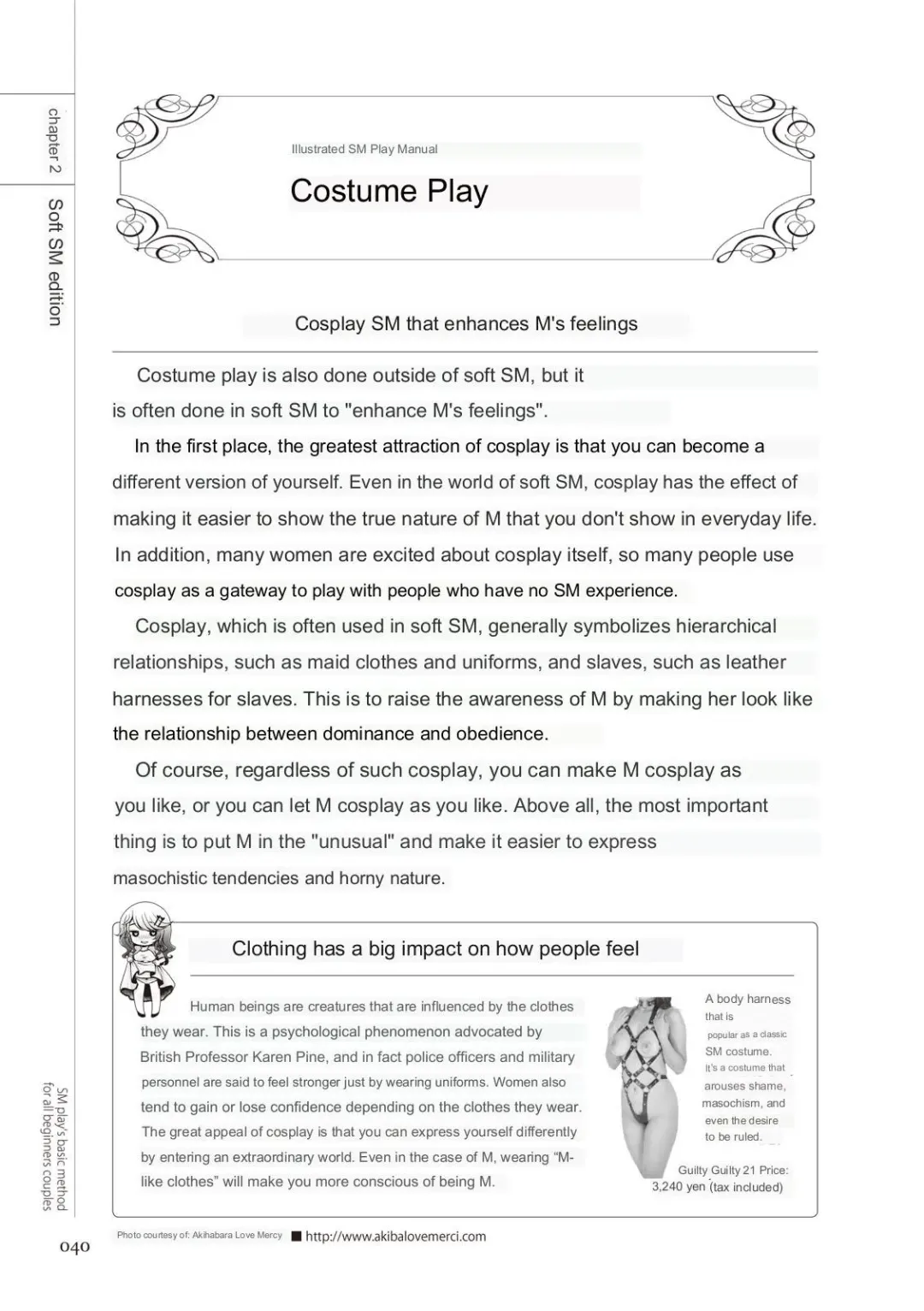 SM play manual Fhentai - Page 38