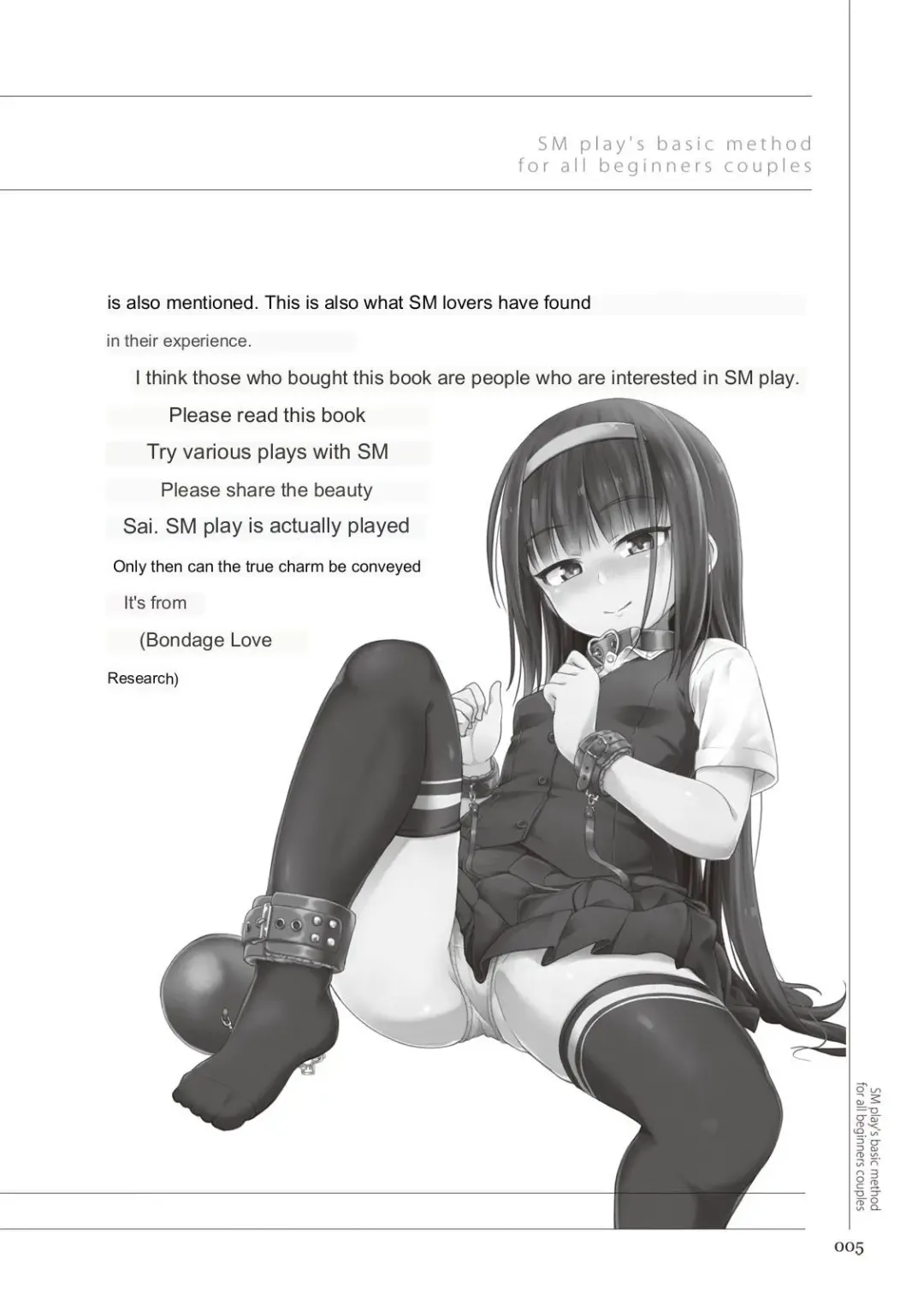 SM play manual Fhentai - Page 4