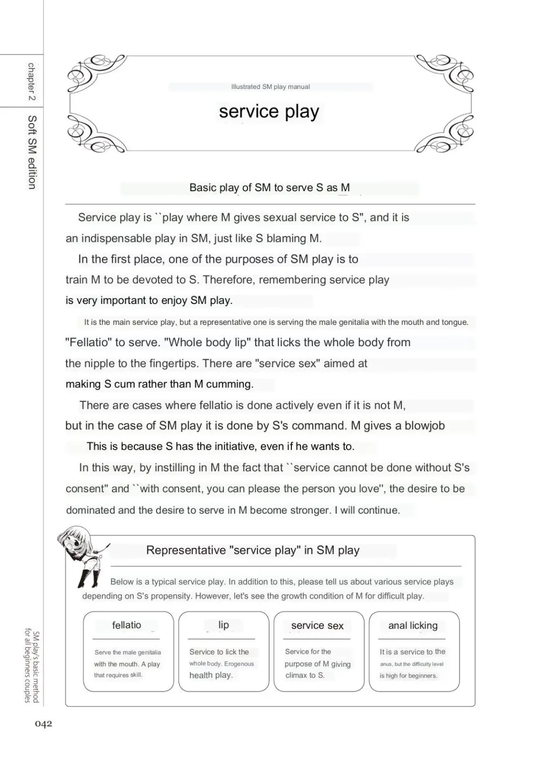 SM play manual Fhentai - Page 40