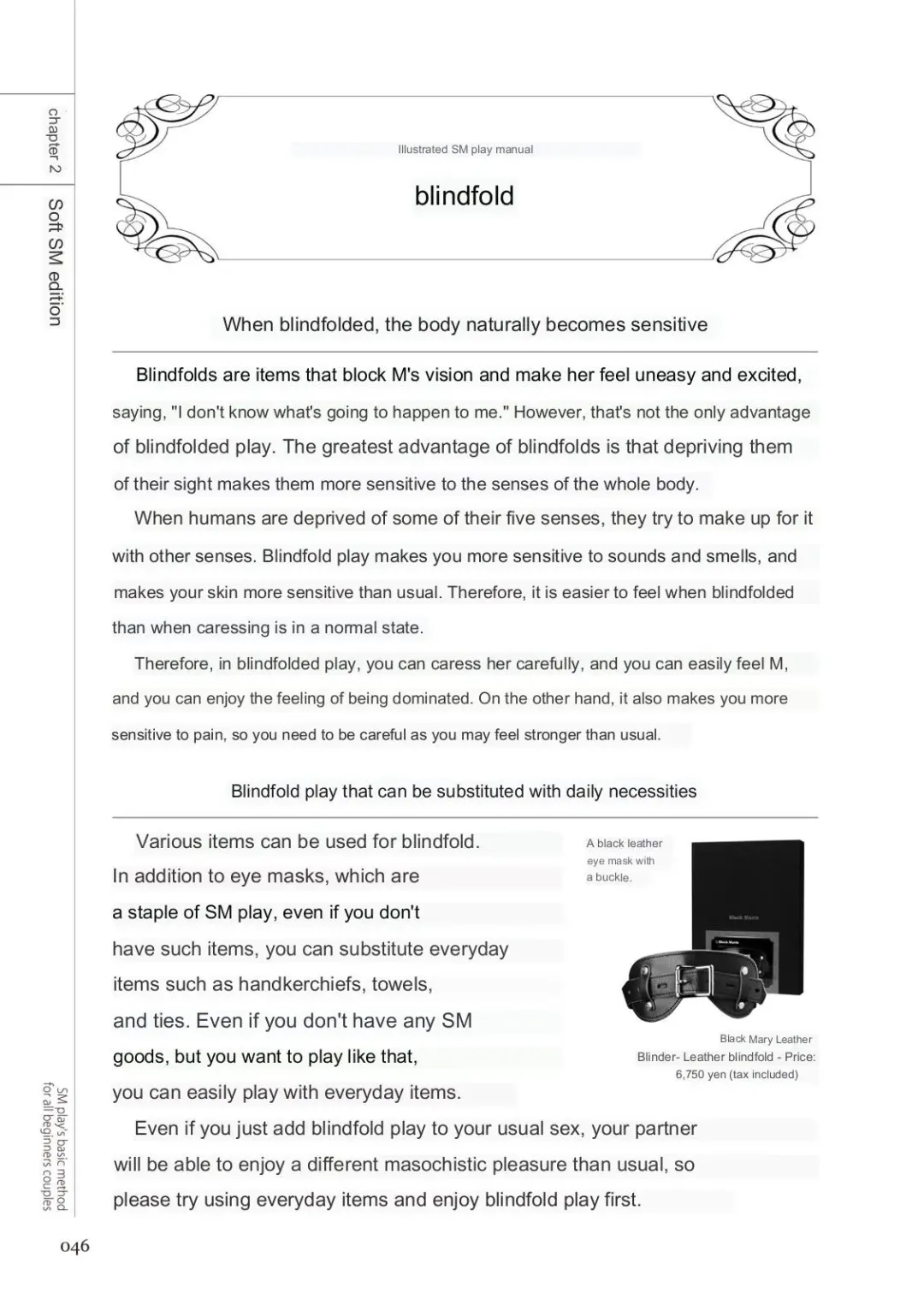 SM play manual Fhentai - Page 44