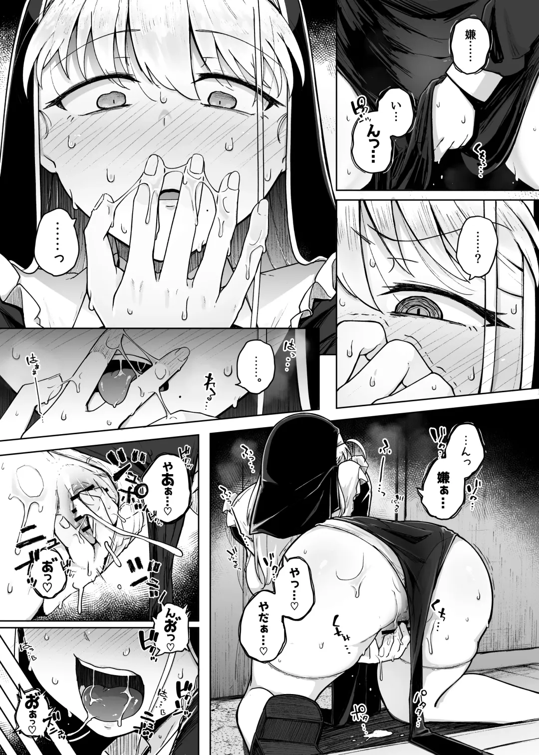 [Flanvia] Zange Ana 2 Fhentai - Page 27